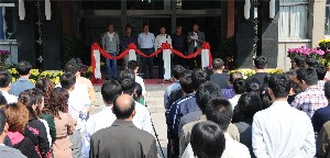 濰坊昌大建設(shè)集團(tuán)“慶國慶、展昌大員工風(fēng)采”書畫、攝影展開展